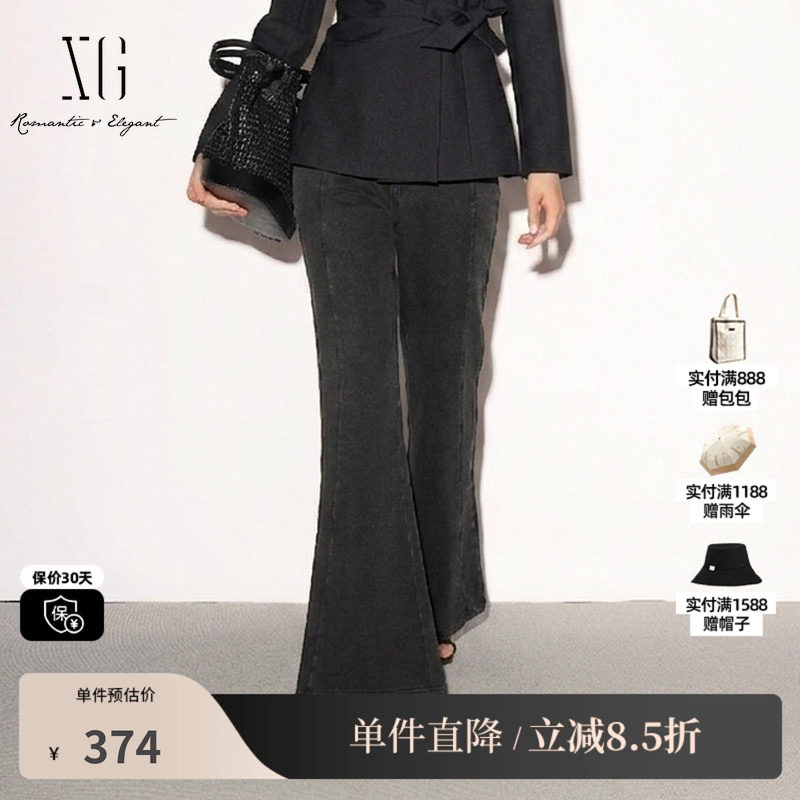 XG/雪歌 XK302706A883深灰色纯棉直筒微喇休闲裤显瘦修身长裤女装