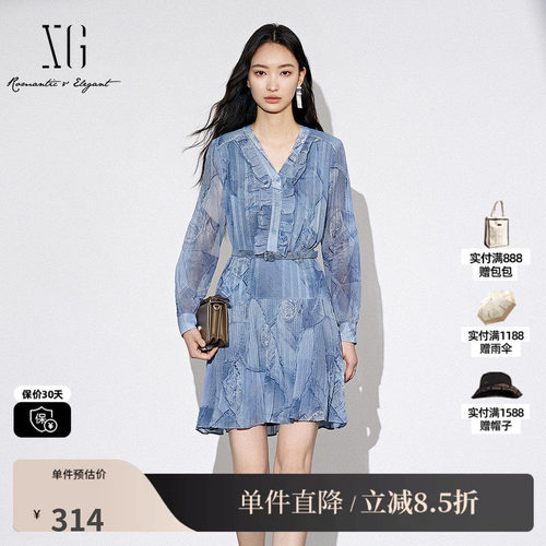 XG/雪歌XJ304019B397荷叶边长袖连衣裙时尚秋季新款百褶A字裙女装