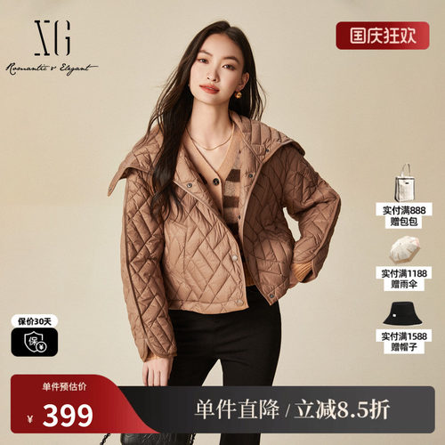 XG/雪歌XJ406061A173白鸭绒羽绒服时尚冬季新款卡其色保暖外套女