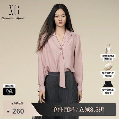 XG/雪歌XK321010A318粉色醋纤长袖衬衫2025秋季新款系带领上衣女