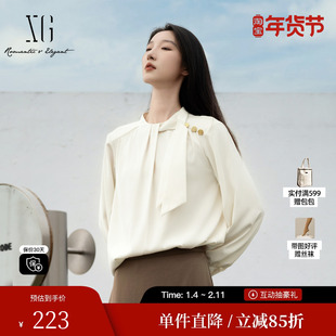 XG/雪歌XK321013A291米白色长袖衬衫2025秋季新款拼接设计上衣女