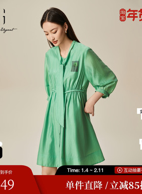 XG/雪歌XJ104016A441印花短袖连衣裙时尚春季新款莱赛尔A字裙女装