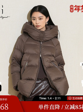 XG/雪歌XK406007A372深咖色鹅绒羽绒服2025冬季新款连帽外套女装