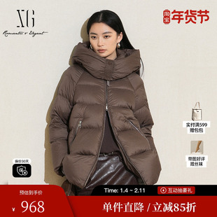 XG/雪歌XK406007A372深咖色鹅绒羽绒服2025冬季新款连帽外套女装