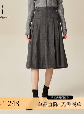 XG/雪歌XJ403029A683深灰色褶皱半身裙时尚冬季新款中长款A字裙女