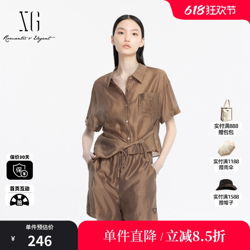 XG/雪歌XJ204058A509咖色T恤套装2025夏季新款风衬衫短裤两件套女