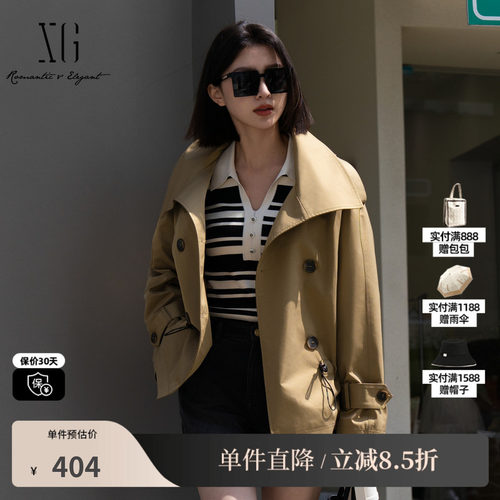 XG/雪歌XK108003A309卡其色长袖外套2025春季新款抽绳收腰外套女