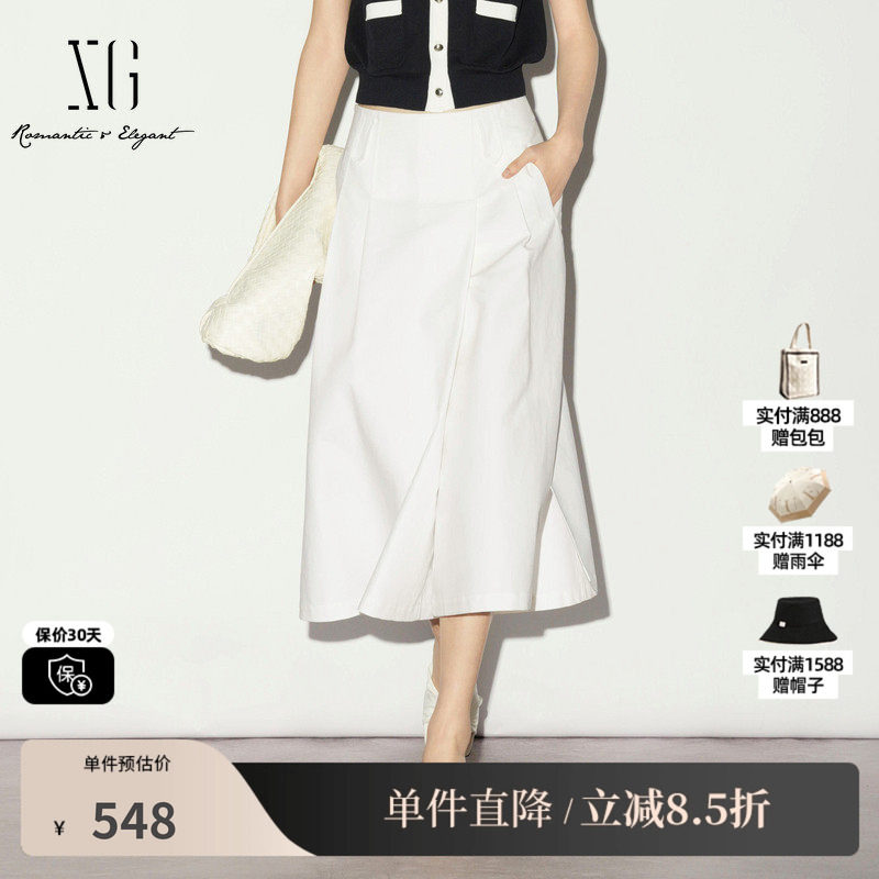 XG/雪歌XL202009A351 白色纯棉阔腿休闲裤不透色直筒八分裙裤女装