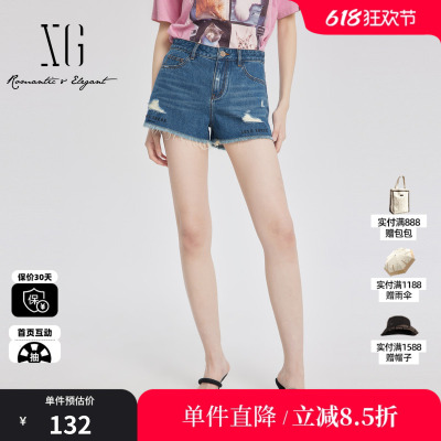 XG雪歌XJ202046A819水洗做旧牛仔裤时尚夏季新款纯棉设计感短裤女