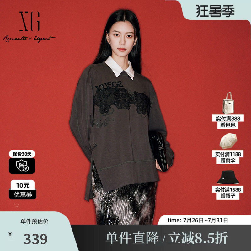 XG雪歌XL101002A182蕾丝拼接套头卫衣2026春季新款亮片长袖上衣女