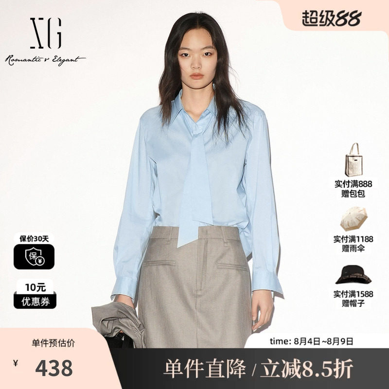 XG/雪歌 XL321021A221蓝色棉感飘带长袖衬衫翻领直筒简约通勤女装