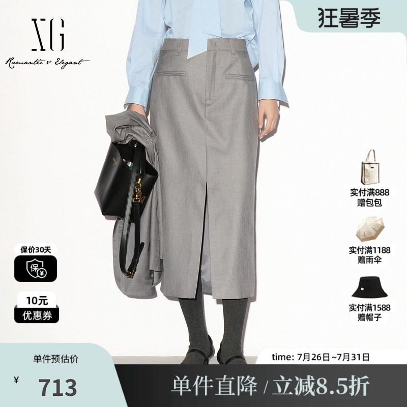 XG/雪歌 XL303017A284灰色直筒开叉通勤半身裙休闲简约西装长裙女