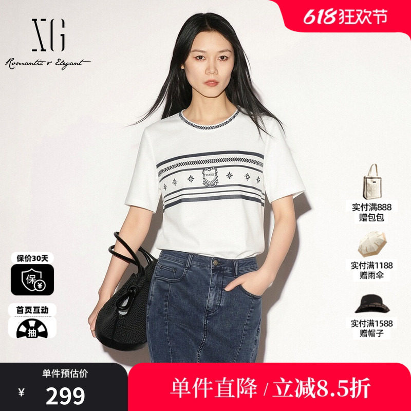 XG/雪歌XL201005A351白色莱赛尔短袖T恤印花正肩直筒休闲上衣女装