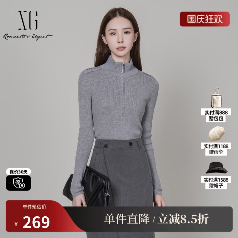 XG/雪歌 XK411084A984灰色立领刺绣长袖针织衫修身打底毛衣上衣女