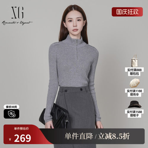 XG/雪歌 XK411084A984灰色立领刺绣长袖针织衫修身打底毛衣上衣女