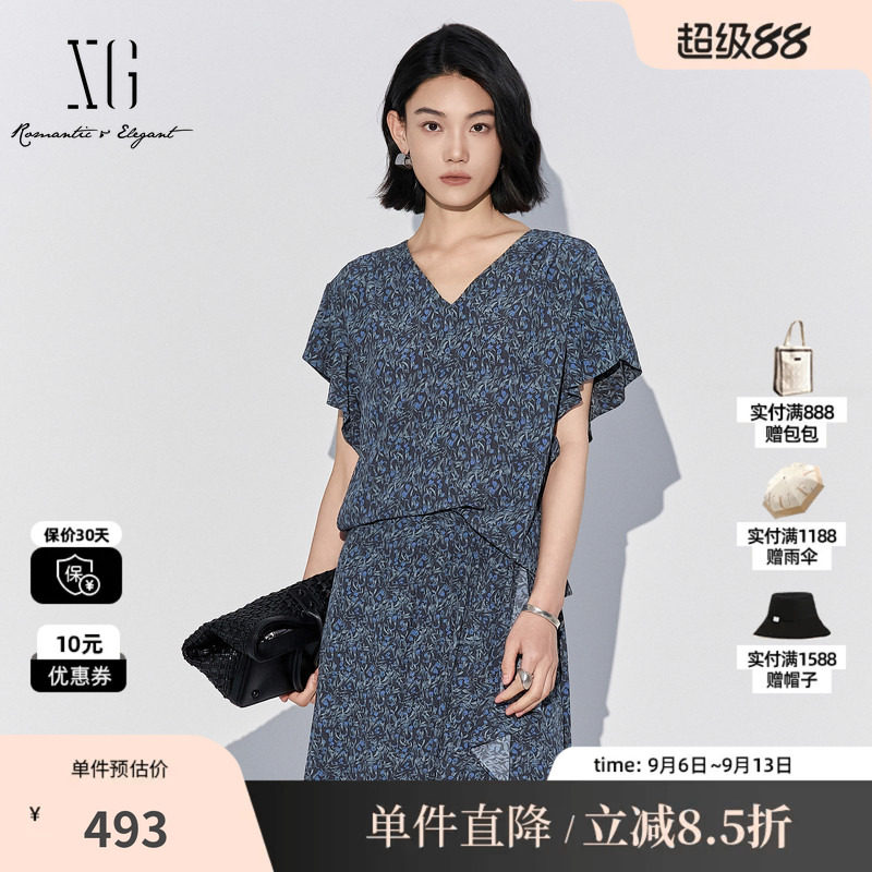 XG/雪歌XL221042BE94碎花V领荷叶边短袖衬衫薄款直筒印花上衣女装