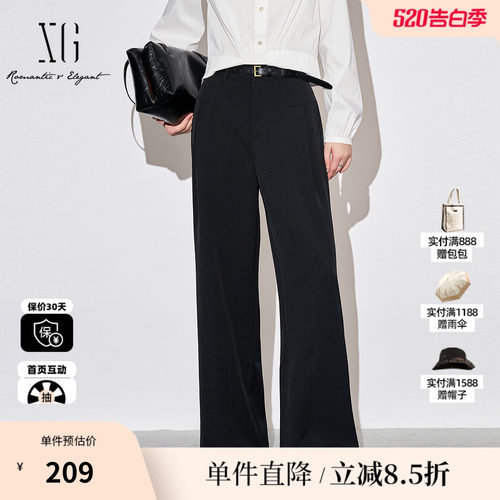 XG雪歌XK302830A890黑色压褶休闲裤时尚秋季新款高腰宽松直筒裤女