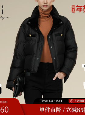 XG/雪歌XK406015A590黑色白鸭绒羽绒服2025冬季新款长袖外套女装