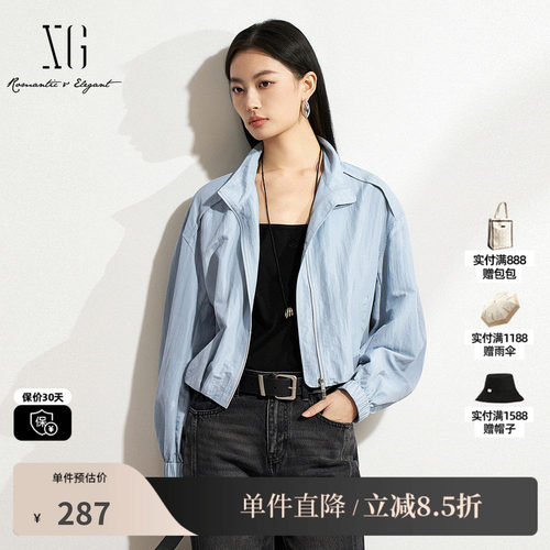 XG/雪歌XM207508A820 浅蓝翻领运动短外套休闲户外薄款宽松上衣女