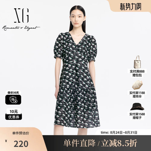 XG/雪歌XJ204055B697碎花V领短袖连衣裙时尚夏季新款A字中长裙女