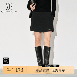 冬季 时尚 新款 短款 女 A字裙裤 雪歌XK403525A890通勤黑色宽松裙裤