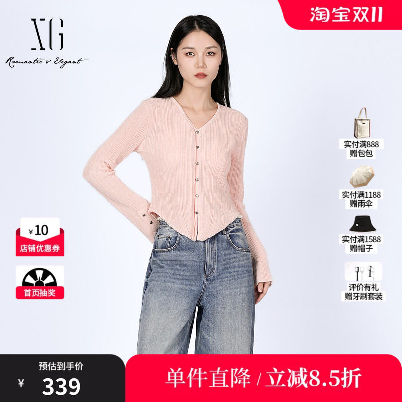 XG/雪歌XL111015A516V领长袖针织衫粉色小香修身棉感打底开衫女装