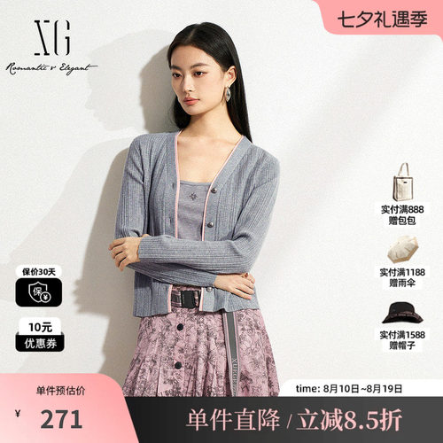 XG/雪歌XL111010A381 V领撞色针织开衫 修身假两件显瘦打底长袖女