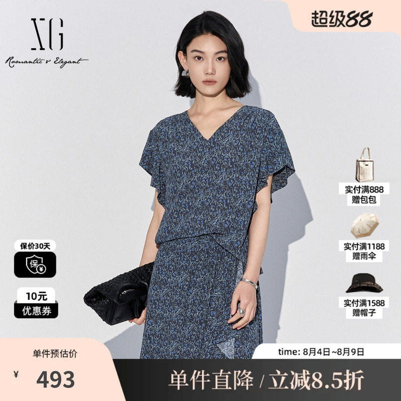 XG/雪歌XL221042BE94碎花V领荷叶边短袖衬衫薄款直筒印花上衣女装
