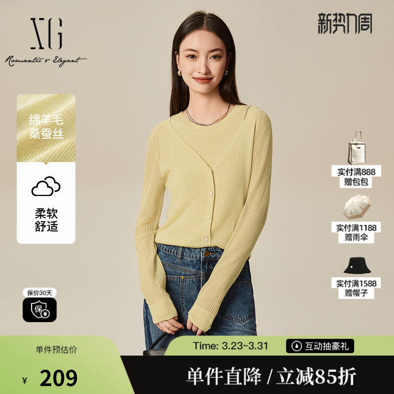 XG/雪歌XL111508A830 浅黄色假两件针织衫圆领长袖短款开衫毛衣女
