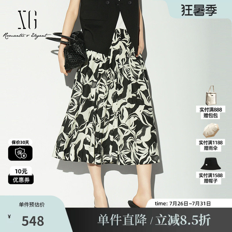 XG/雪歌XL203014B293黑白花版棉感半身裙高腰A字百褶中长伞裙女装