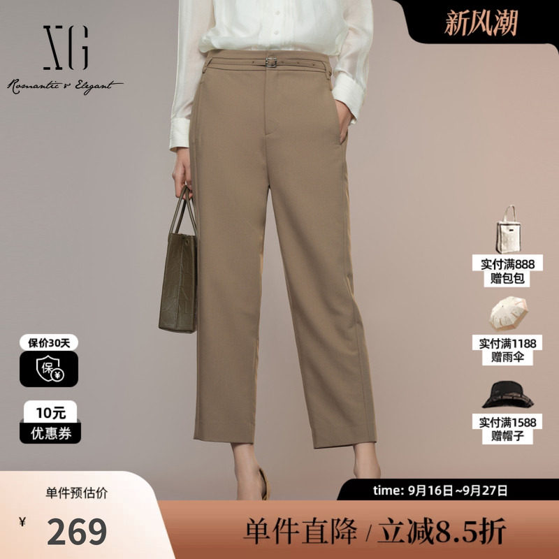 XG雪歌XK302015A109腰带装饰休闲裤2025秋季新款复古九分锥形裤女