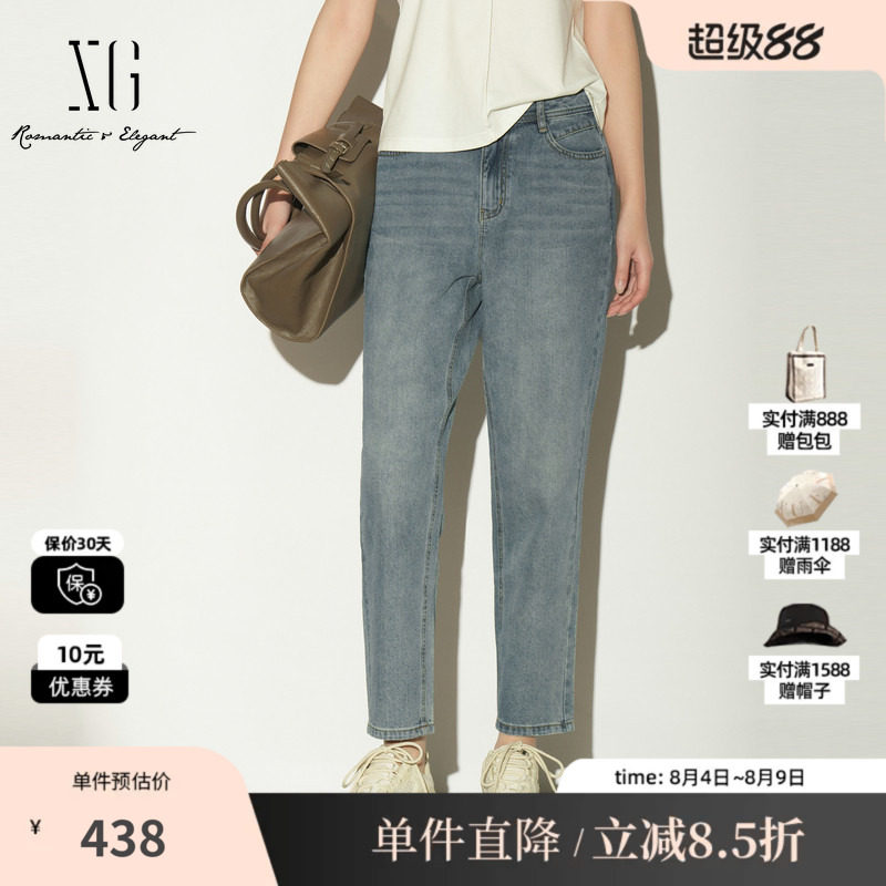 XG/雪歌XL202037A919 蓝色纯棉直筒牛仔裤水洗复古微弹九分裤女装