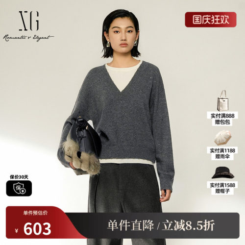 XG/雪歌 XL411030B483灰色100%绵羊毛假两件拼接针织衫休闲毛衣女