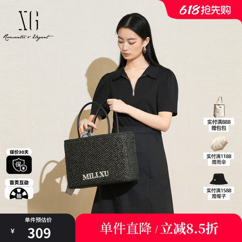 XG/雪歌XK204026A590黑色短袖连衣裙2025夏季新款棉感A字短裙女装