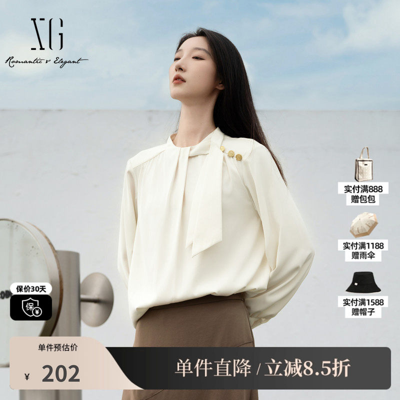 XG/雪歌XK321013A291米白色长袖衬衫2025秋季新款拼接设计上衣女