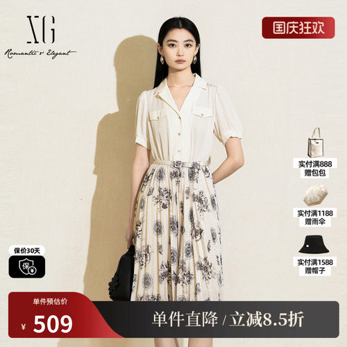 XG/雪歌XK204011B197高腰短袖连衣裙2025夏季新款中长百褶A字裙女