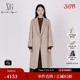 纯山羊绒大衣女装 新款 毛呢外套2025冬季 雪歌XK410061AZ73长款