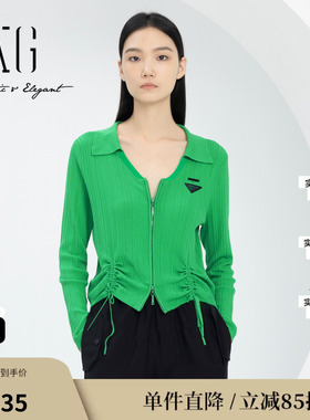 XG雪歌XJ111026A441抽绳设计毛针织衫时尚春季新款长袖开衫外套女