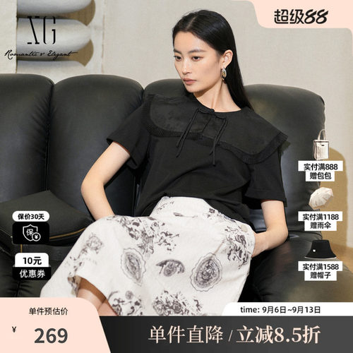 XG/雪歌XK201002A690黑色网纱拼接短袖T恤2025夏季新款纯棉上衣女