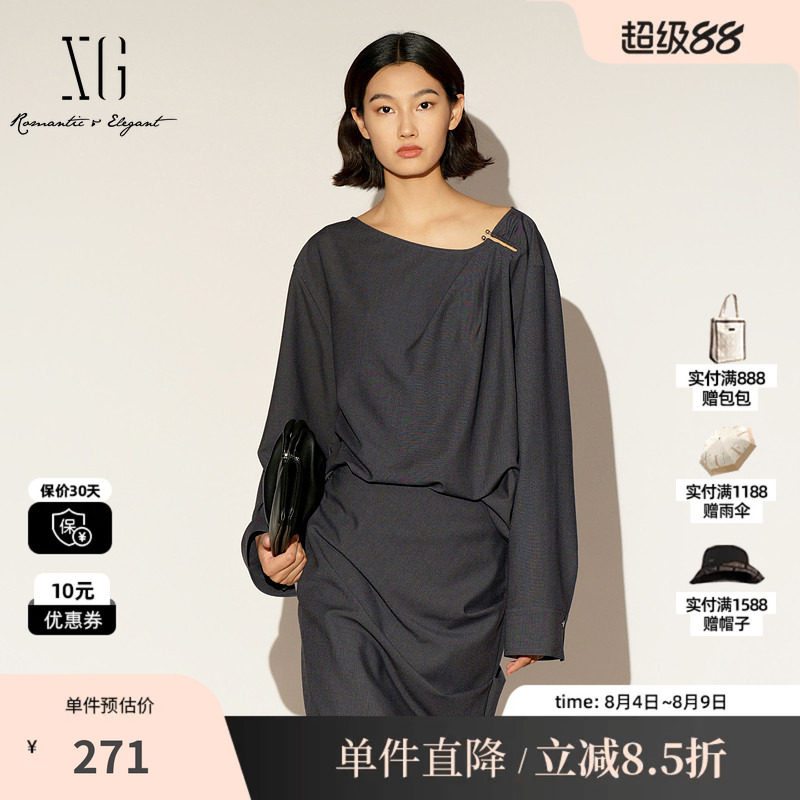 XG/雪歌XL121023A183抽褶长袖衬衫2026春季新款深灰色斜领上衣女