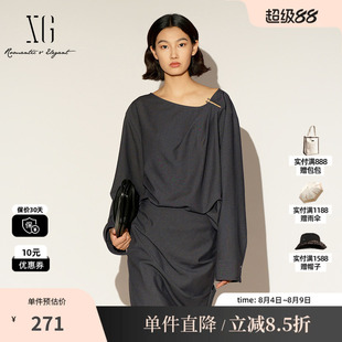 XG/雪歌XL121023A183抽褶长袖衬衫2026春季新款深灰色斜领上衣女