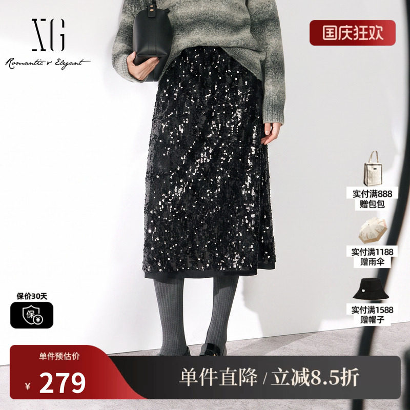 XG/雪歌XK403782A890黑色亮片直筒A字半身裙拼接高级中长裙子女装