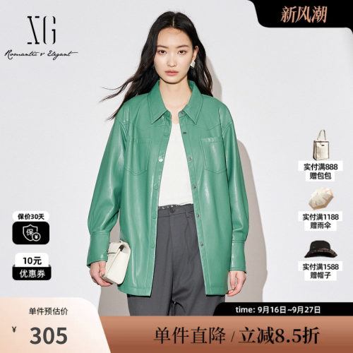 XG/雪歌XJ307016A445中长款皮质外套时尚秋季新款腰带搭配风衣女