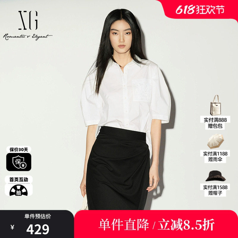 XG/雪歌 XL221036A251白色短袖polo领衬衫直筒泡泡袖刺绣上衣女装
