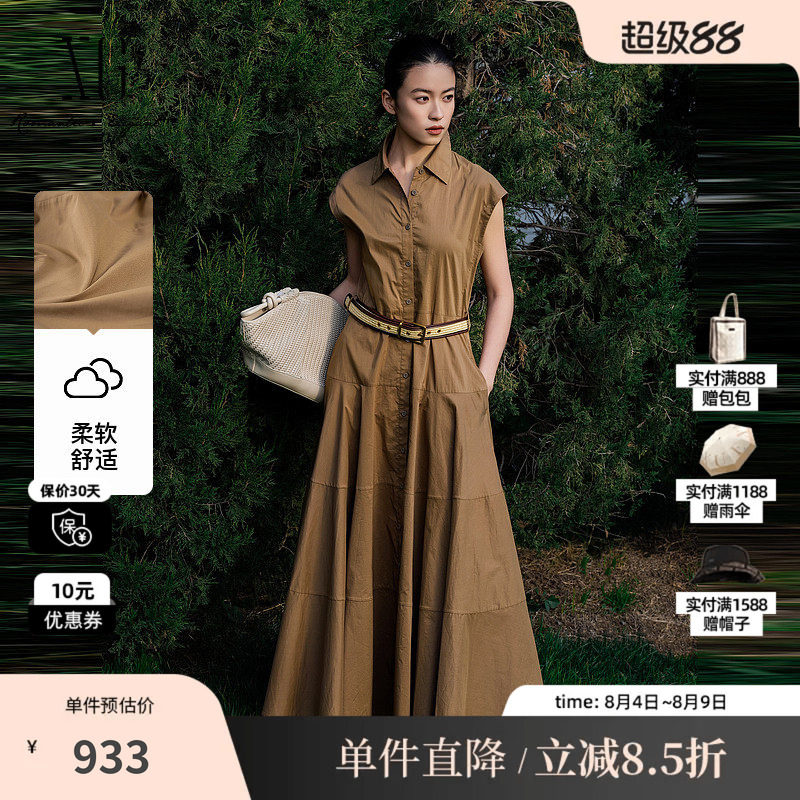 XG/雪歌XL204029A209咖色棉感无袖连衣裙配腰带衬衫领A字长裙女装