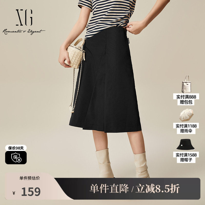 XG/雪歌XL103004A390淑女风褶皱半身裙2025秋季新款中长A字裙女装