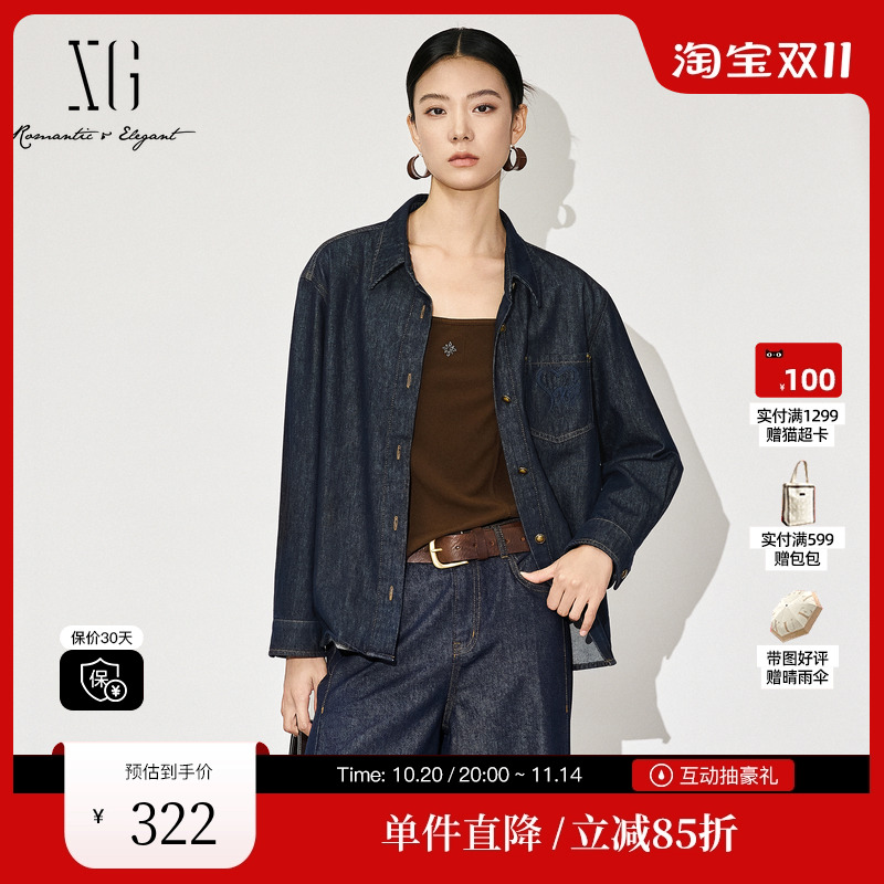 XG雪歌XL312600A819蓝色牛仔长袖衬衫2025秋季新款纯棉翻领上衣女