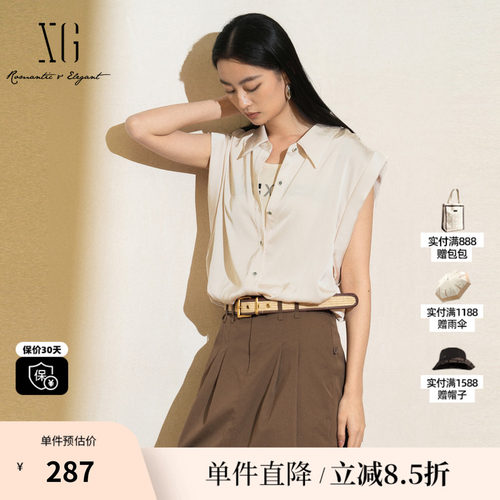 XG雪歌XK221016A651薄款短袖衬衫2025夏季新款立体装饰设计感上衣