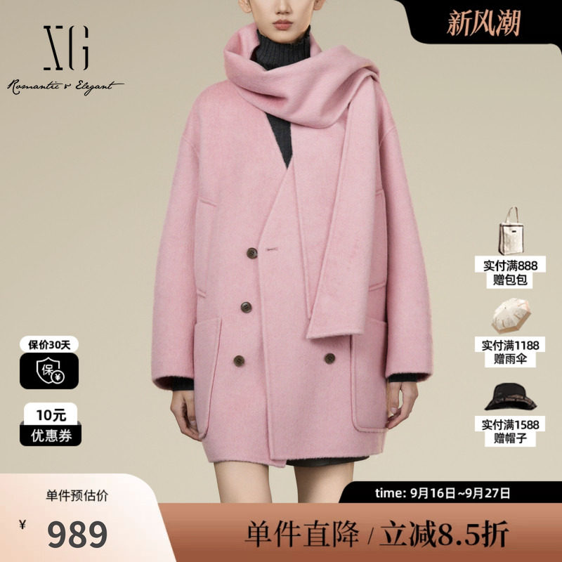 XG/雪歌XK410014A416 中长毛呢外套配围巾围巾搭配羊毛混纺大衣女