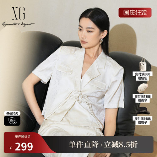 XG/雪歌XK221002A691中国风短袖衬衫2025夏季新款印花翻领上衣女